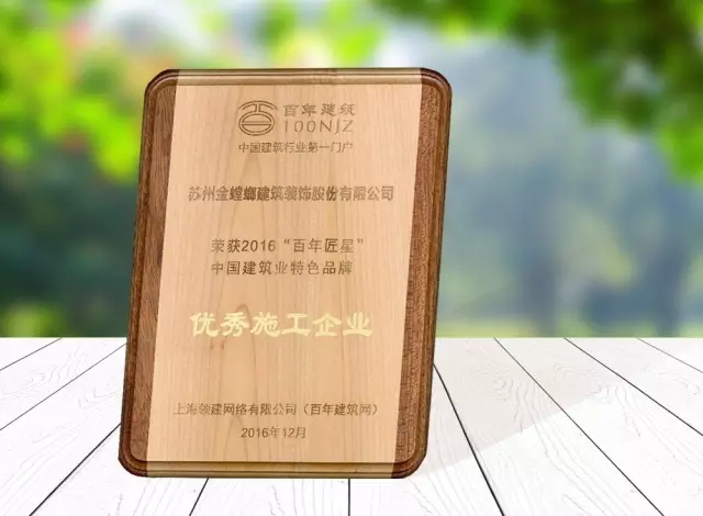 201612260906129083 美彩国际(中国区)有限公司-官网