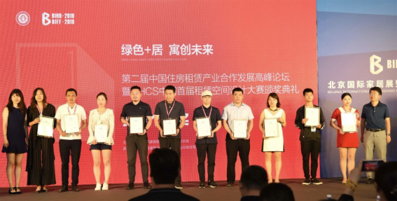 201907030924107462 美彩国际(中国区)有限公司-官网