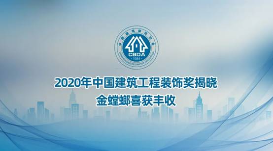 202101041032478859 美彩国际(中国区)有限公司-官网