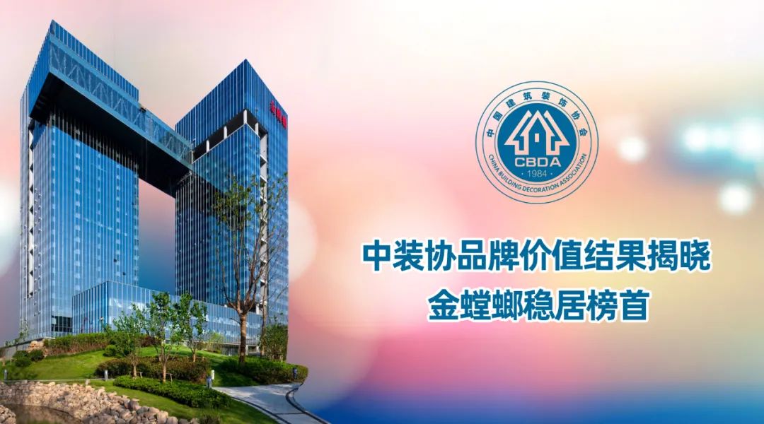 美彩国际(中国区)有限公司-官网