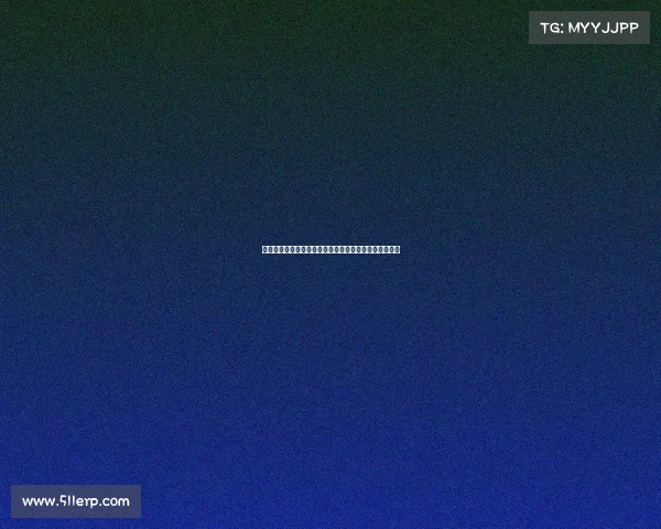 阿尔梅里亚跟队记者曝普维尔未接受任何俱乐部体检细节